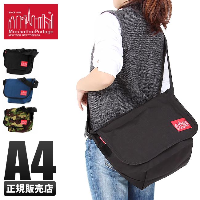 Manhattan Portage（マンハッタンポーテージ） 最大51% 3/8限定