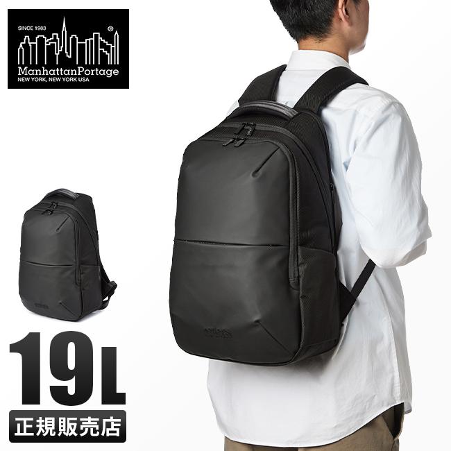 Manhattan Portage BLACK LABEL 最大50% 3/5限定 マンハッタン