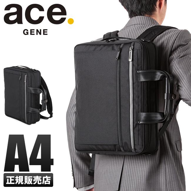 ace. GENE LABEL 最大51% 3/8限定 エース ジーン ビジネスバッグ