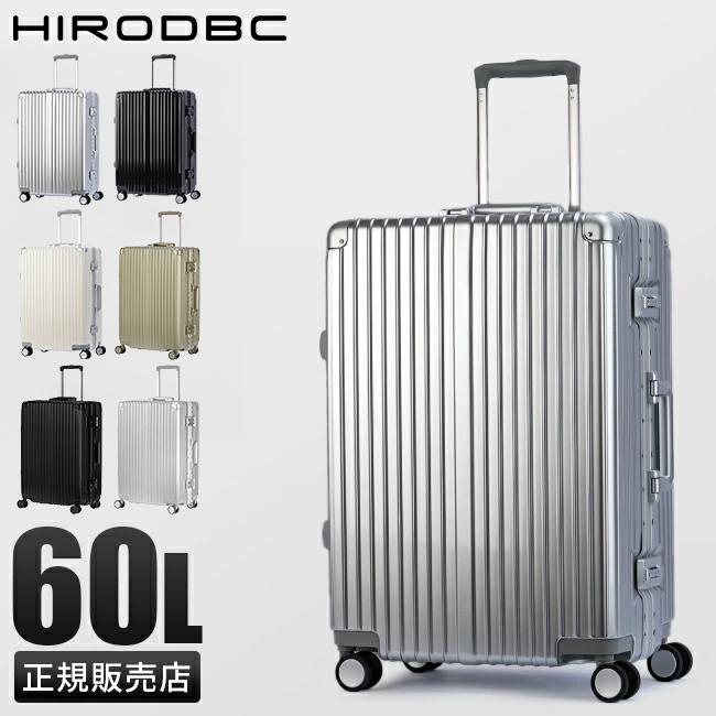 最大50% 3/5限定 スーツケース Mサイズ 60L 中型 軽量 丈夫 アルミ