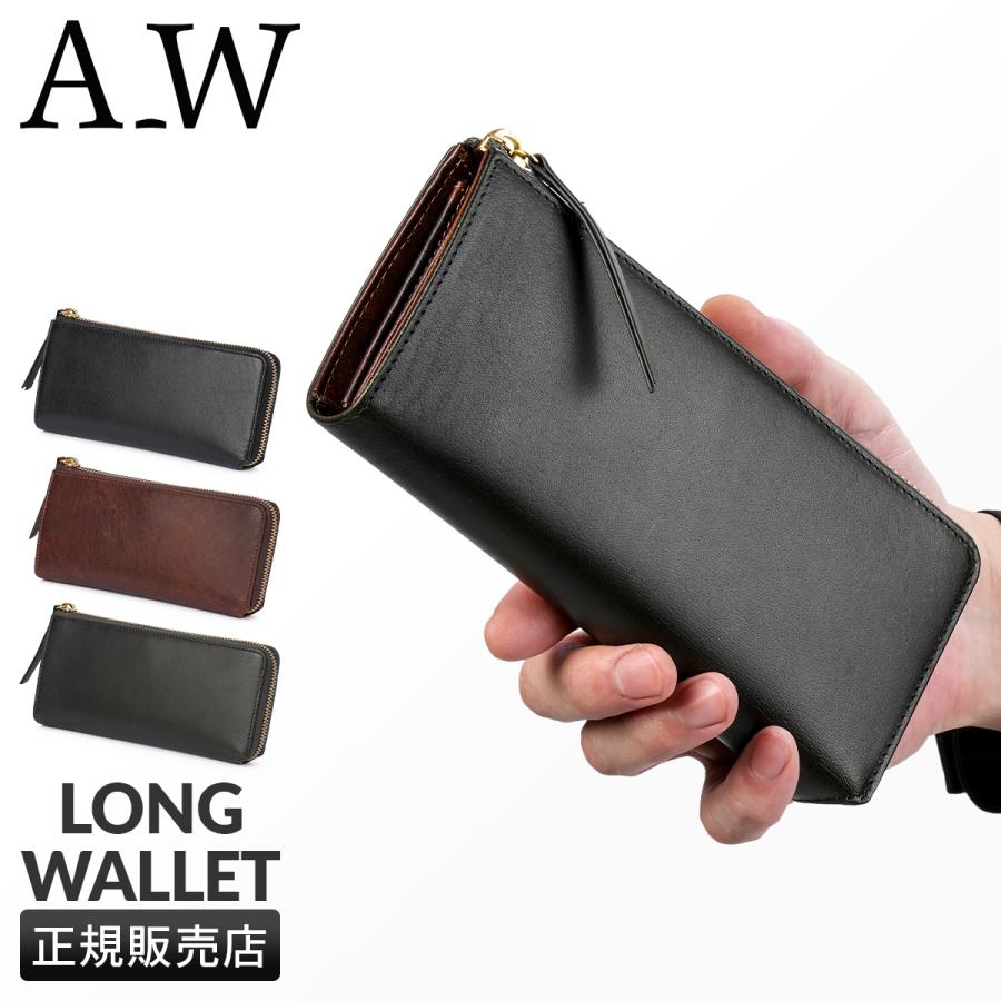 A_W 最大51% 3/8限定 アウ 長財布 メンズ レディース ブランド レザー