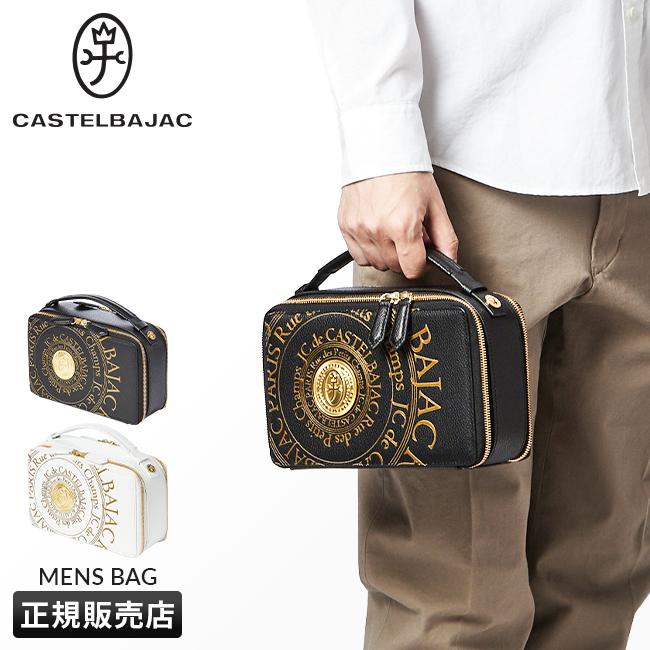 CASTELBAJAC（カステルバジャック） 最大51% 3/8限定 バッグ セカンド