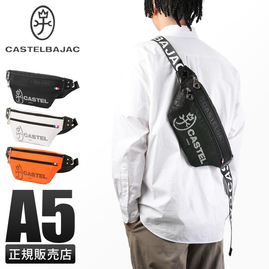 CASTELBAJAC（カステルバジャック） 最大51% 3/8限定 ボディバッグ