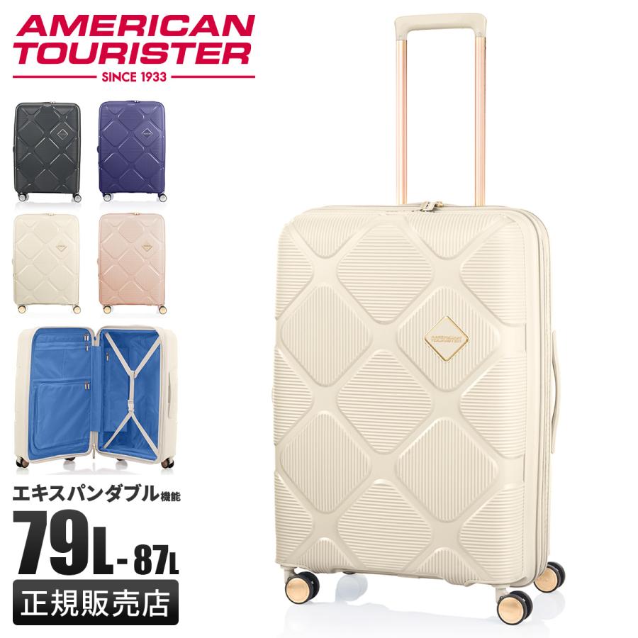 AMERICAN TOURISTER（アメリカンツーリスター） 最大51% 3/8限定