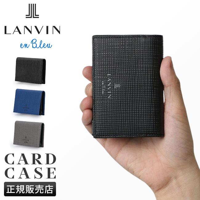 LANVIN en Bleu 最大51% 3/8限定 ランバンオンブルー ランバン 名刺