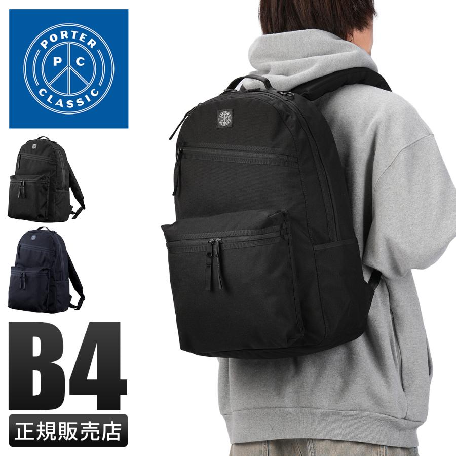 PORTER CLASSIC（ポータークラシック） 最大51% 3/8限定 ニュートン