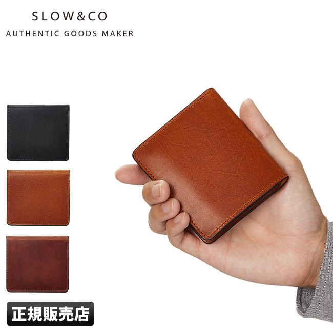 SLOW（スロウ） 最大51% 3/3限定 財布 二つ折り財布 ミニ財布 小さい