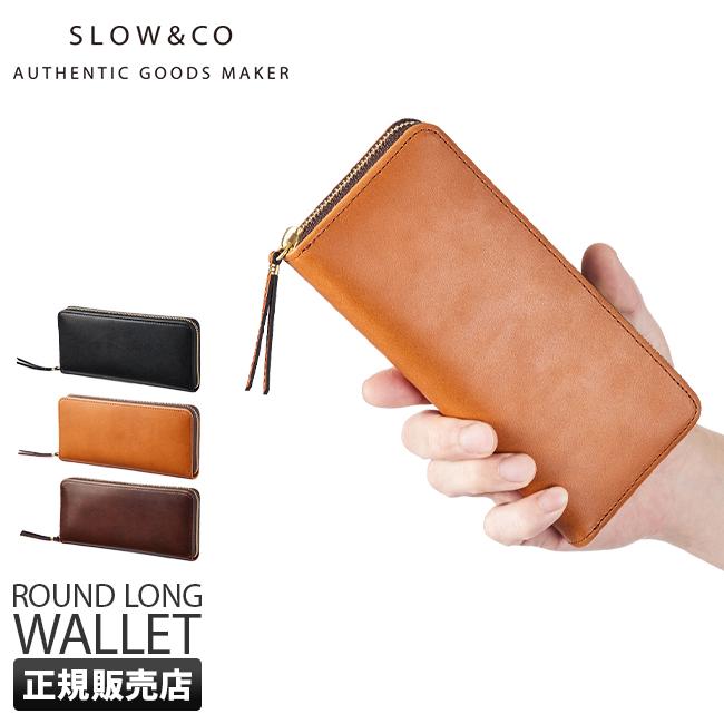 SLOW（スロウ） 最大50% 3/5限定 財布 長財布 BOX型小銭入れ 大容量 本