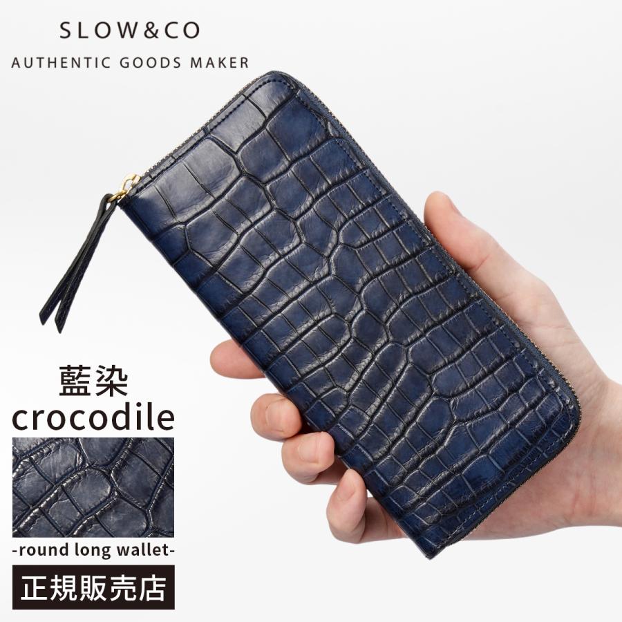 SLOW（スロウ） 最大51% 3/8限定 財布 長財布 クロコダイル レザー 本