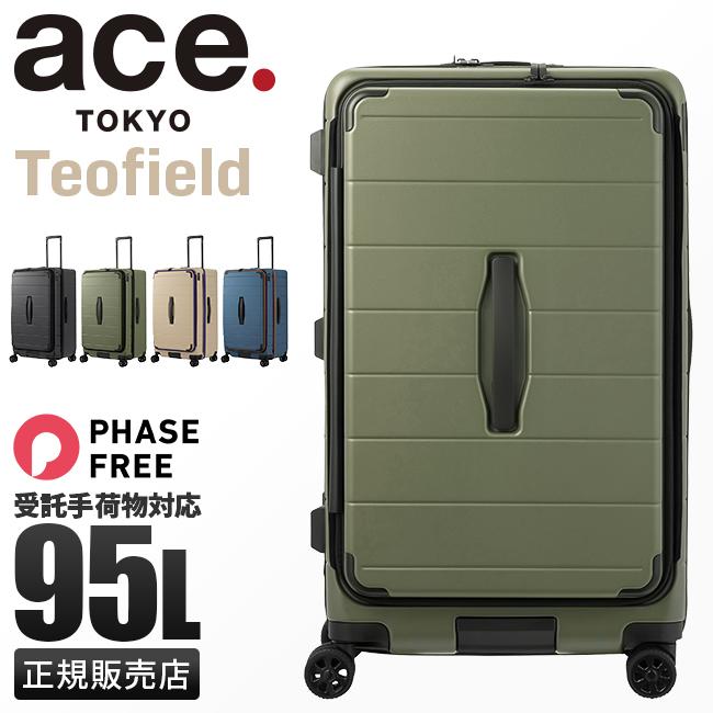 ace. TOKYO LABEL 最大51% 3/8限定 エース スーツケース Lサイズ LL
