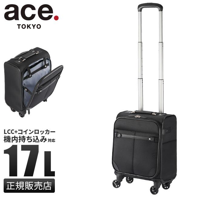 ace. TOKYO LABEL 最大51% 3/8限定 エース スーツケース 機内持ち込み