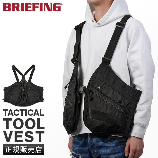 BRIEFING（ブリーフィング） 最大51% 3/8限定 アウトドア