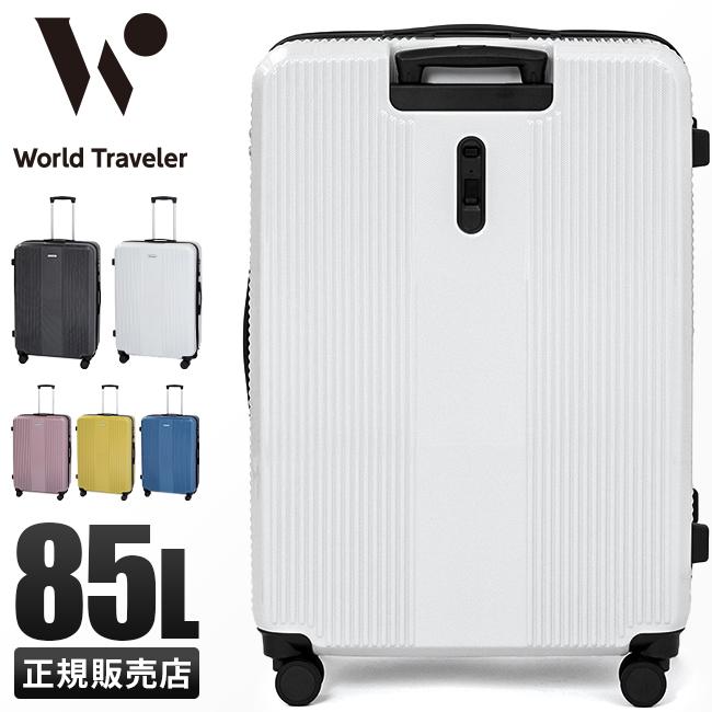 World Traveler 最大50% 3/5限定 ワールドトラベラー ボトムベイ