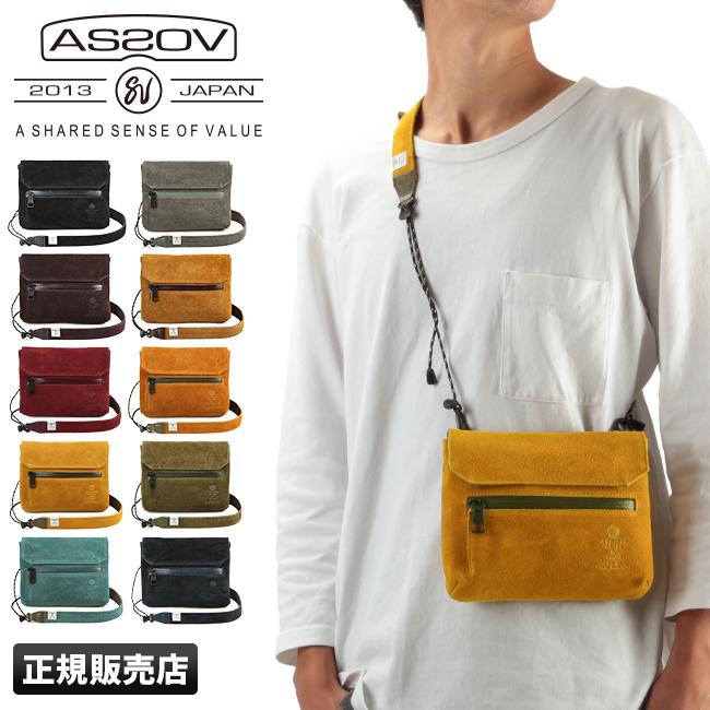 AS2OV（アッソブ） 最大43% 3/8限定 ウォータープルーフ スエード
