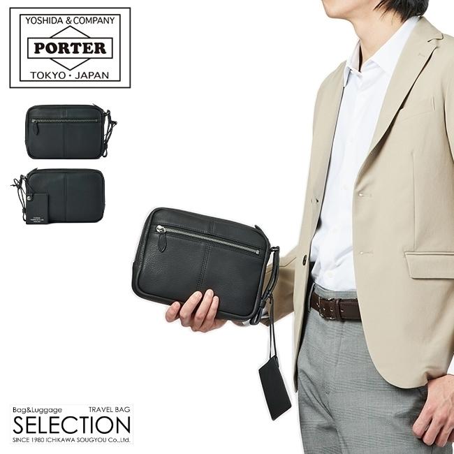 WITH（PORTER） ポーター ウィズ ポーチ 016-01078 セカンドバッグ