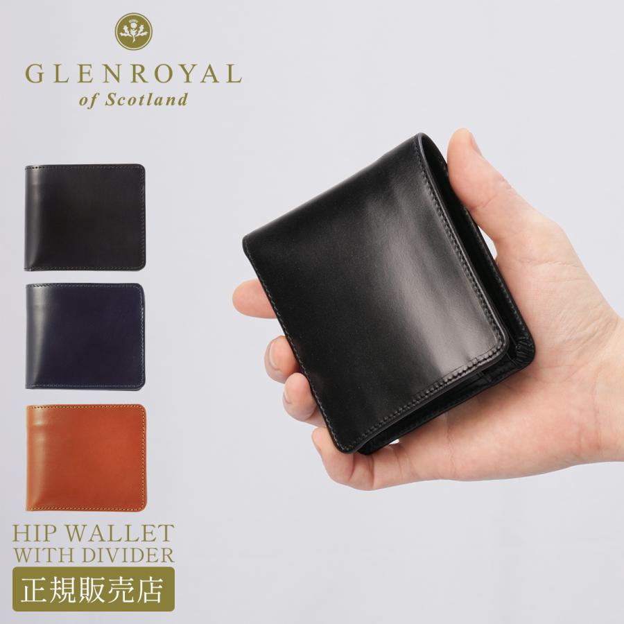 GLENROYAL（グレンロイヤル） 最大50% 3/5限定 財布 二つ折り財布 本革