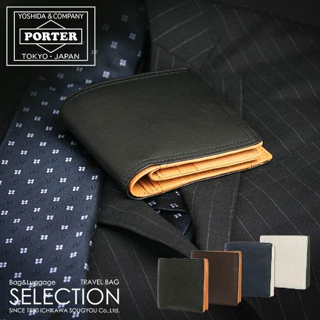 DOUBLE（PORTER） ポーター ダブル ウォレット 129-06012 財布 二