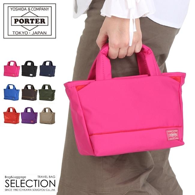 MOUSSE（PORTER GIRL） ポーター ムース トートバッグ(XS) 751-09873