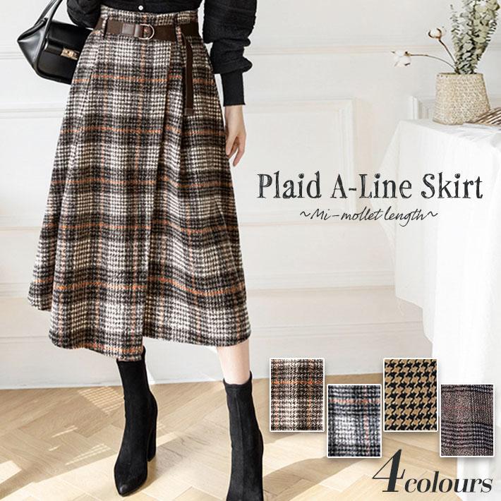 Aラインスカート チェックスカート 巻きスカート フレア ラップ