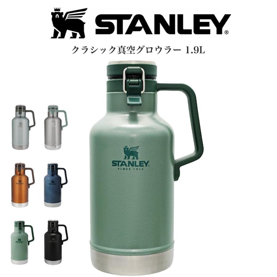 CLASSIC SERIES（STANLEY） STANLEY スタンレー クラシック真空