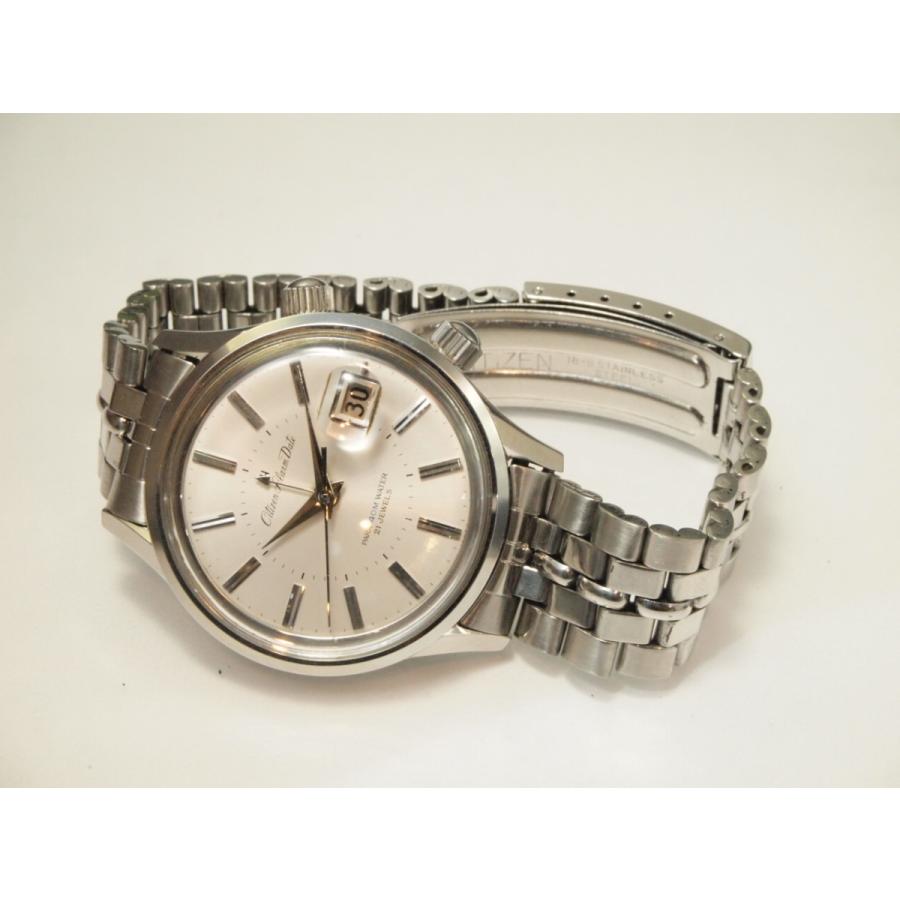 CITIZEN（シチズン） CITIZEN ALARM DATE【シチズン アラームデイト