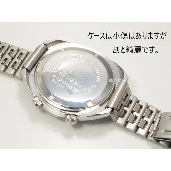 CITIZEN（シチズン） CITIZEN SEVEN STAR RALLYCUSTUM 100m【シチズン