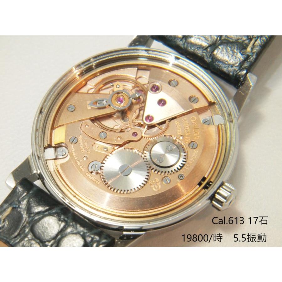 DE VILLE OMEGA Geneve【オメガ ジュネーブ】手巻き メンズ : ユニーク