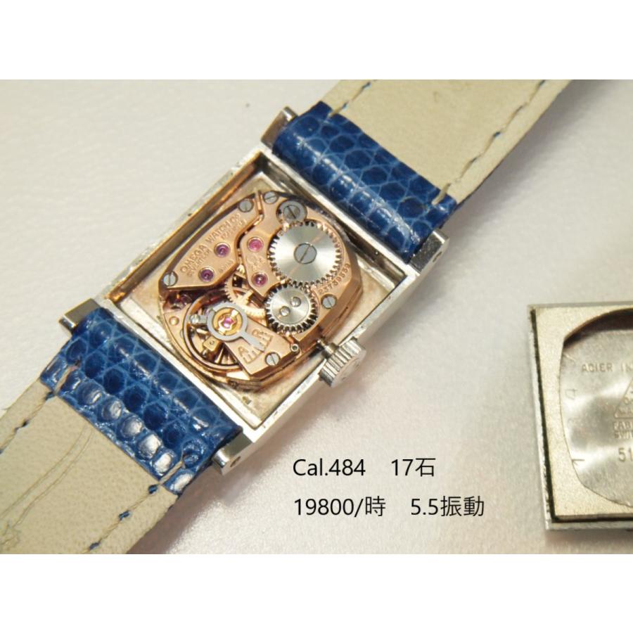 OMEGA（オメガ） OMEGA【オメガ】手巻き レディース スクエア