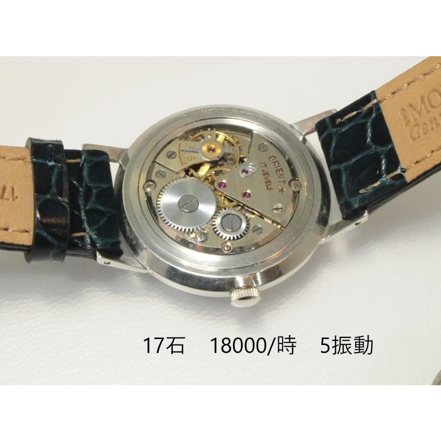 ORIENT STAR（オリエントスター） ORIENT STAR DYNAMIC【オリエント