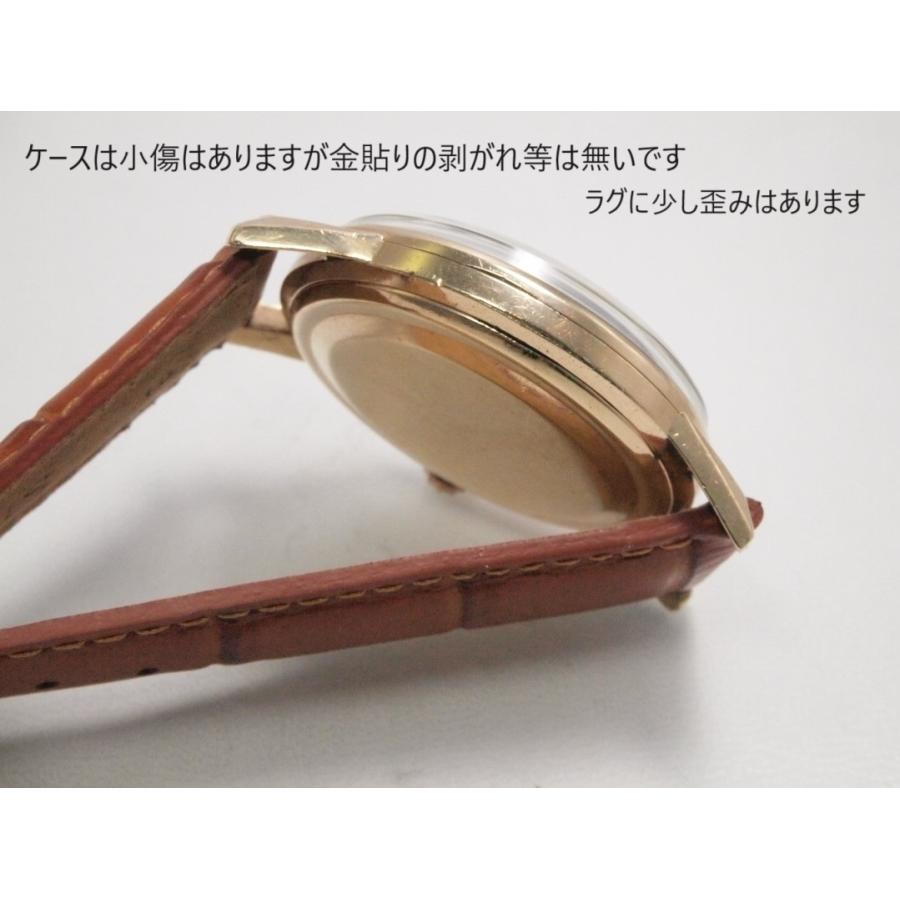 Lord Marvel 36000（SEIKO） SEIKO LORDMARVEL【セイコー ロード