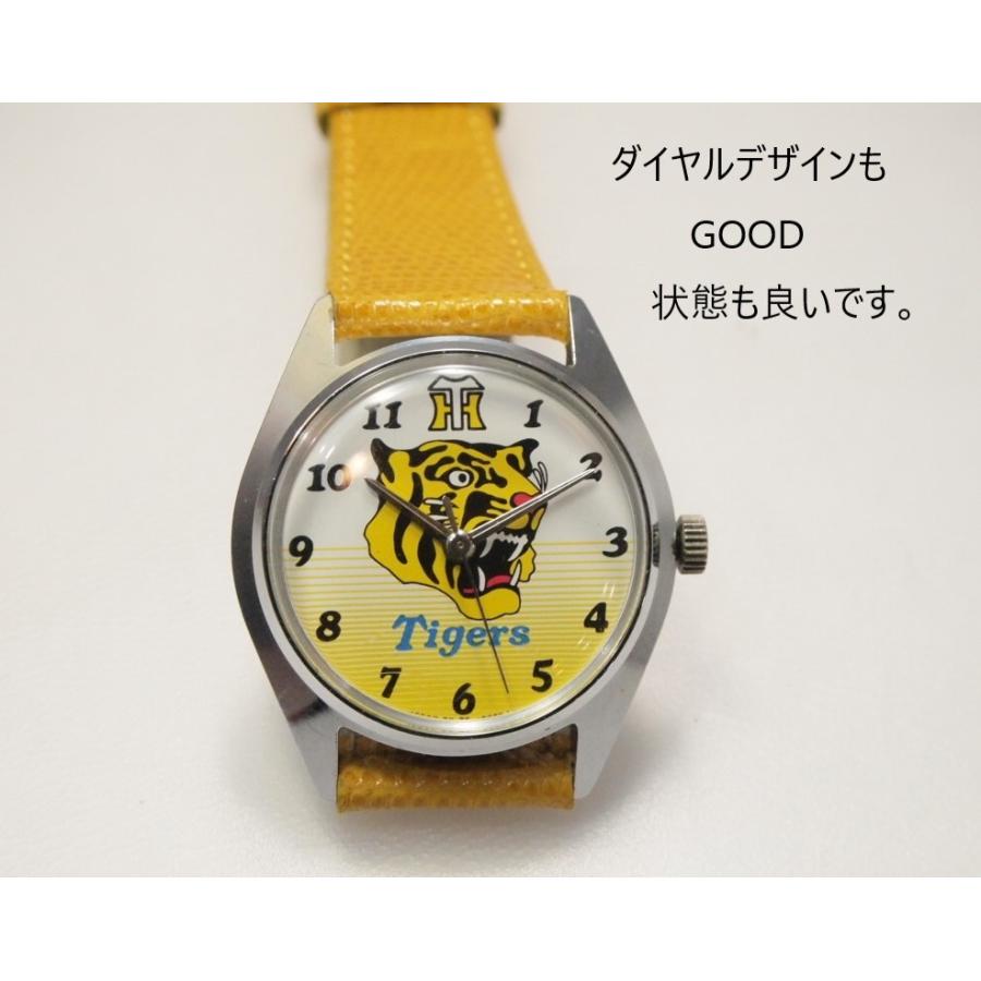 SEIKO（セイコー） SEIKO TOMONY【セイコー トモニー】阪神タイガース