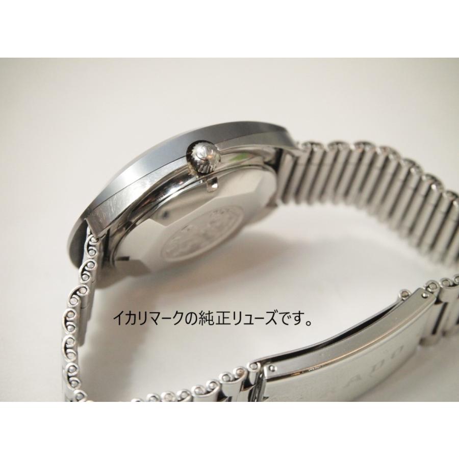 DIAMASTER RADO DIASTAR【ラドー ダイヤスター】自動巻き ラピスラズリ