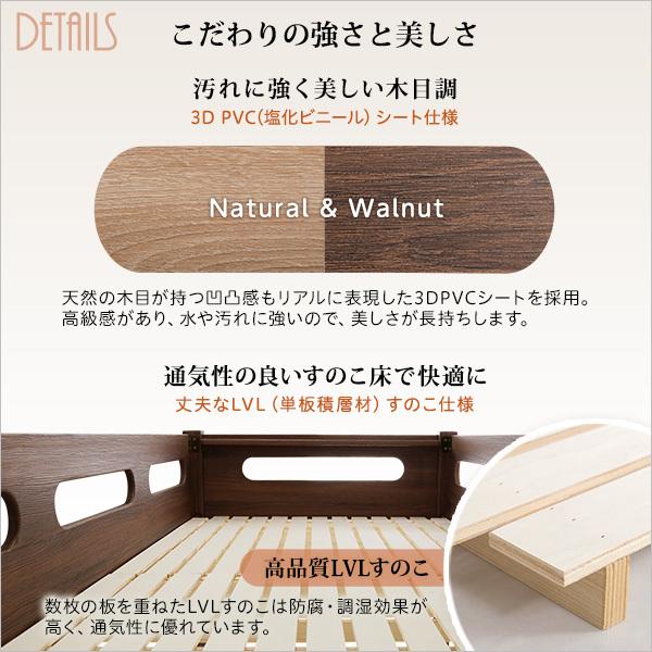 ホームテイスト（HOME taste） ロフト下に自由な空間を 階段付きロフト