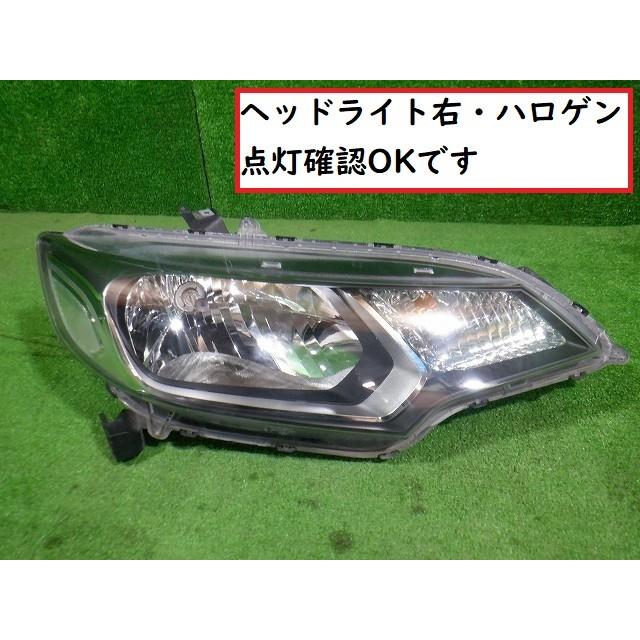 ☆6030ホンダ フィット GK3 ヘッドライト右 : sendai510kai ヤフー