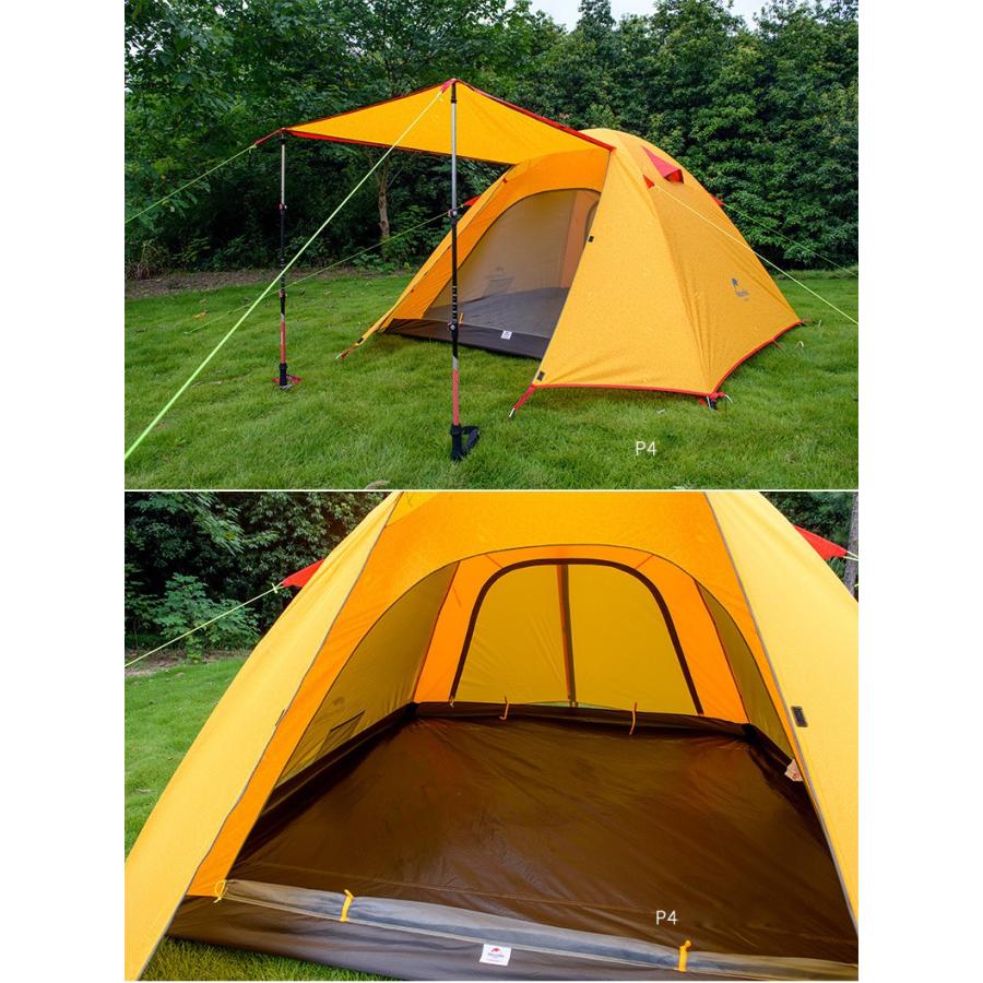 ロックD型カラビナ付 (NatureHike) 4人用 UPF50+ 表面はエンボス加工