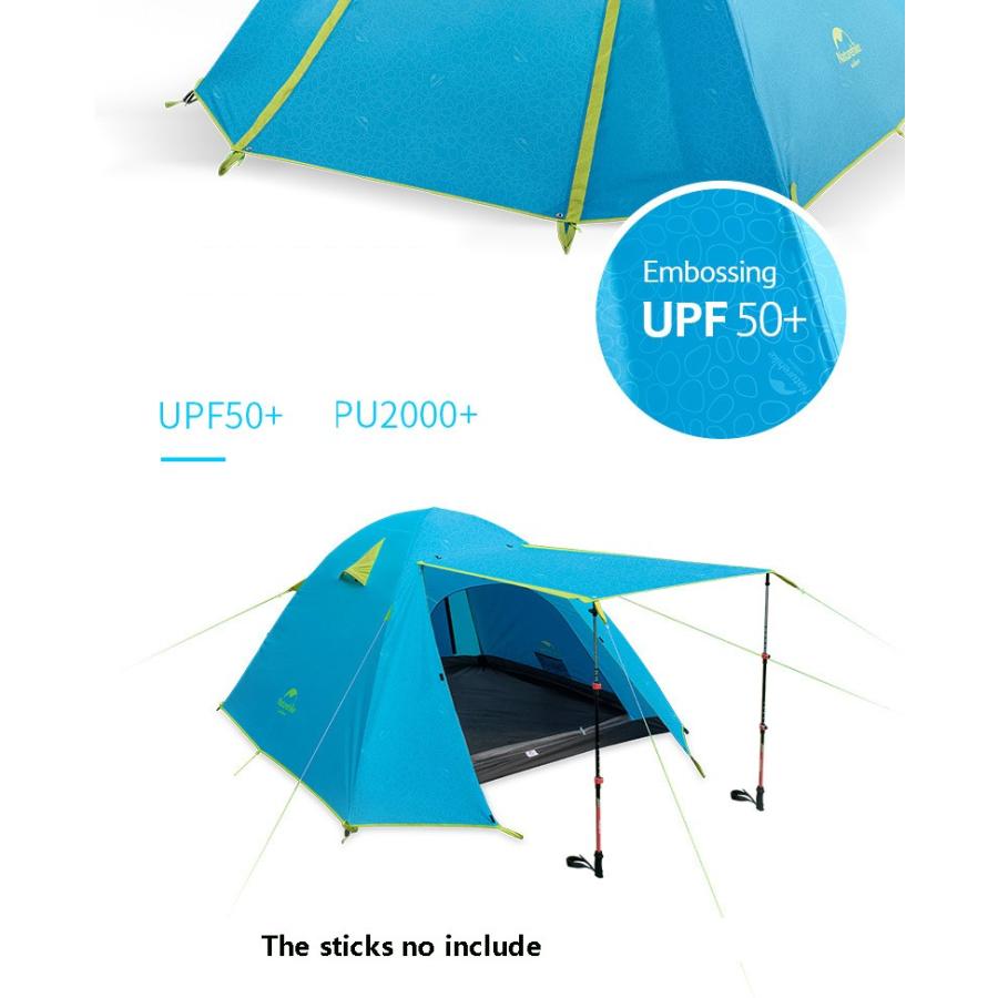 ロックD型カラビナ付 (NatureHike) 4人用 UPF50+ 表面はエンボス加工