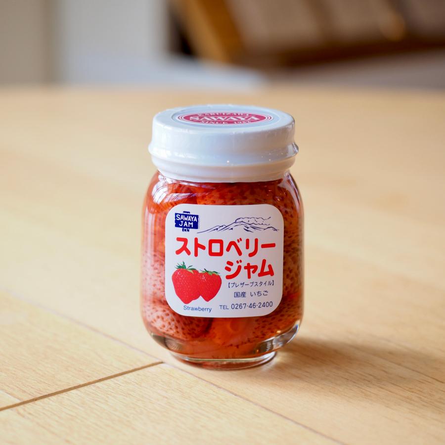 SAWAYA（沢屋） ストロベリージャム Sサイズ（125g） : 沢屋公式 Yahoo