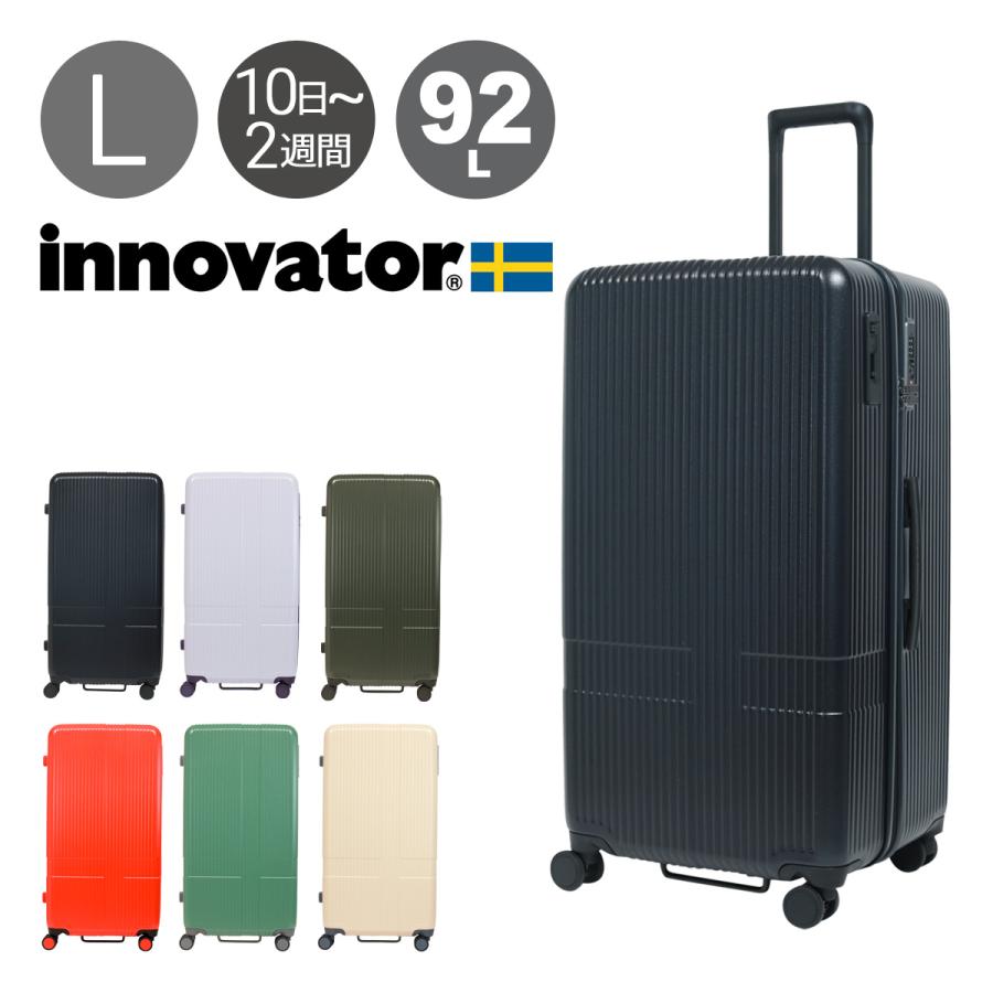 innovator（イノベーター） スーツケース 2年保証 INV80 Lサイズ 92L