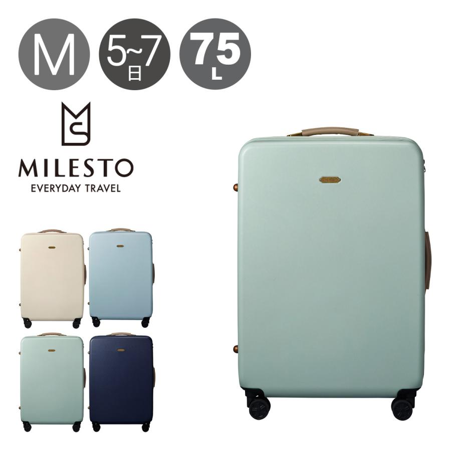 MILESTO（ミレスト） スーツケース 75L 72cm 4.9kg メンズ レディース