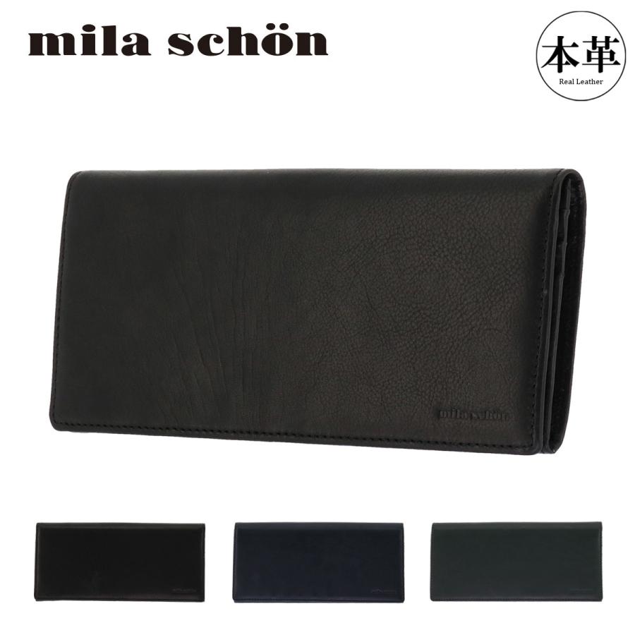mila schon（ミラショーン） 長財布 カーフレザー CALF LEATHER