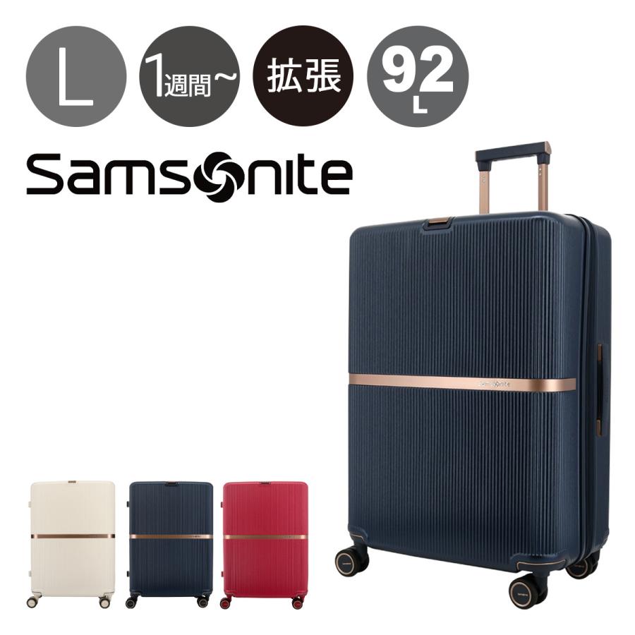 Samsonite（サムソナイト） スーツケース 92L 69cm 4.6kg ミンター
