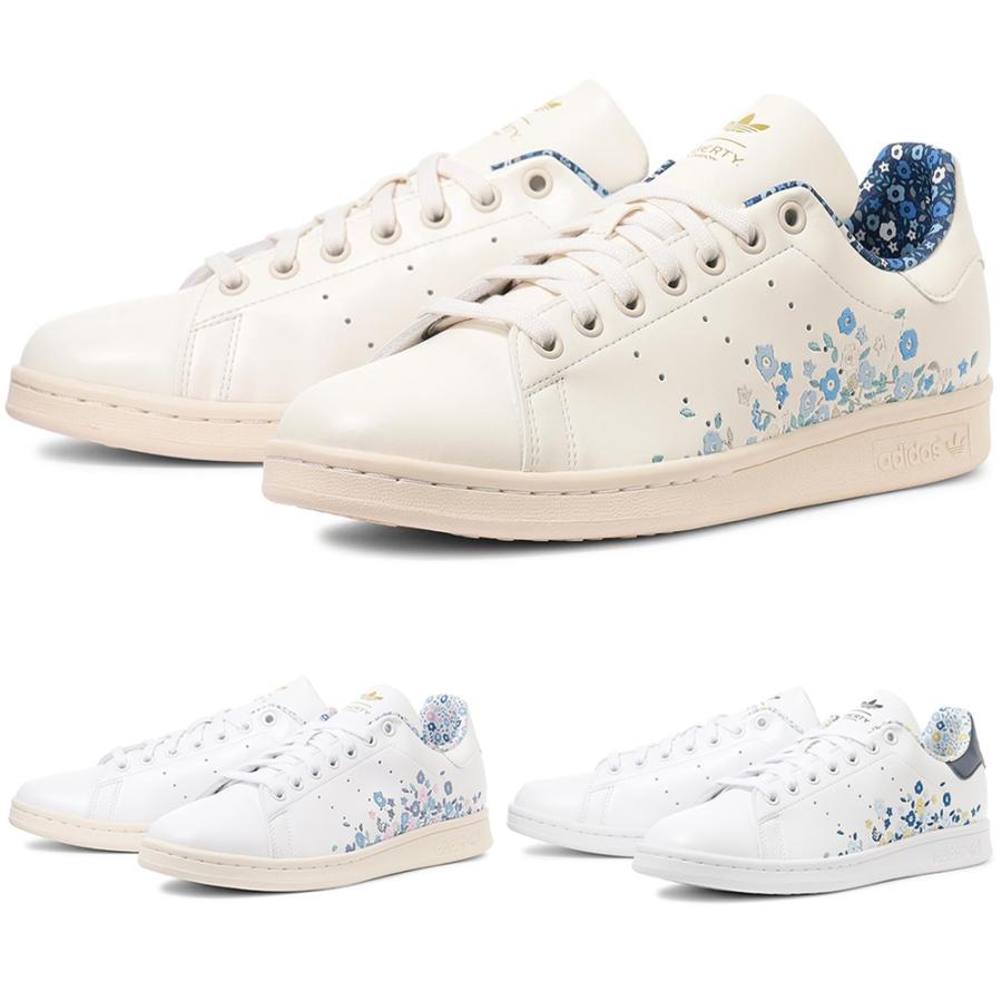 STAN SMITH リバティ別注♪ Liberty【リバティ】 × adidas【アディダス