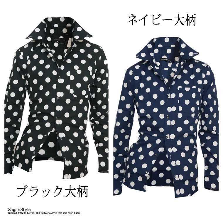 送料無料】キレイメ系トラッド水玉ドット柄ドレスシャツ 大水玉 小水玉