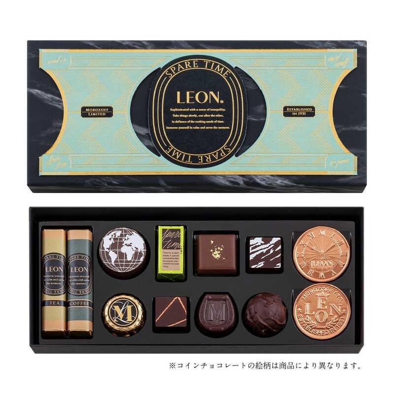 バレンタイン チョコ 2026 スペアタイム 12粒入 レオン by モロゾフ