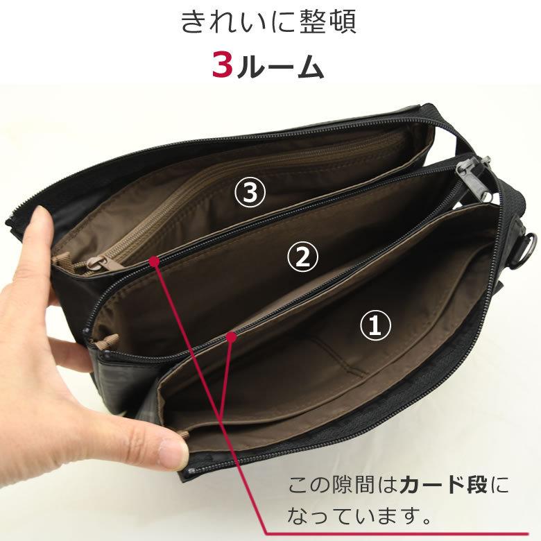 ヤマト屋 バッグ お財布ショルダー ブランド 斜めがけ ポシェット 斜め