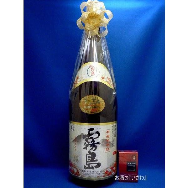 白霧島 （送料無料）白霧島（しろきりしま） 25度 4500ml瓶