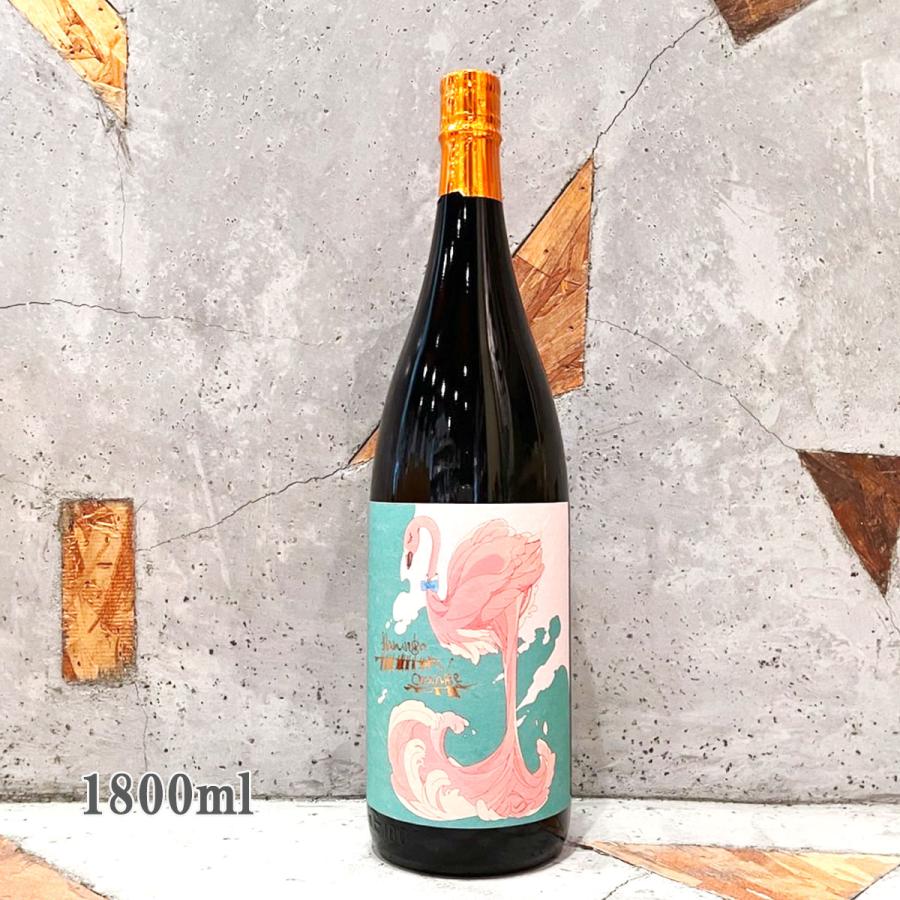 国分酒造 芋焼酎 flamingo orange フラミンゴオレンジ 1800ml お一人様