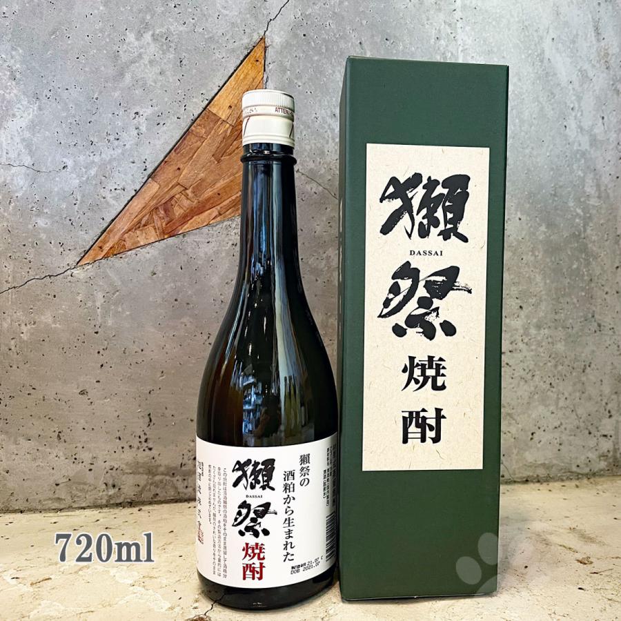 獺祭 酒粕焼酎 だっさい 焼酎 39° 720ml 専用箱入り : こみやまさけ