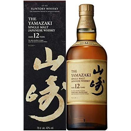 サントリー 山崎 12年 箱入 正規品 700ml ウイスキー : 酒のスーパー