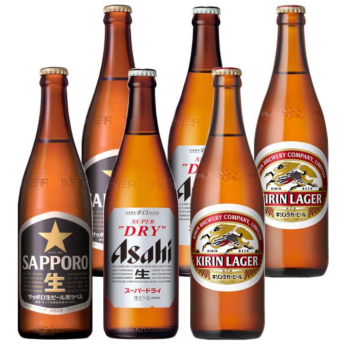 キリン（KIRIN） アサヒ スーパードライ ラガービール サッポロ 黒
